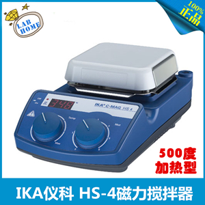 IKAǿ C-MAG HS 4 5L  0003581025